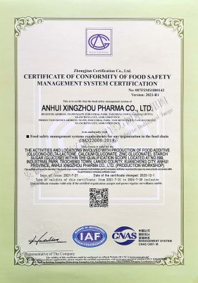 ISO22000 system certificate