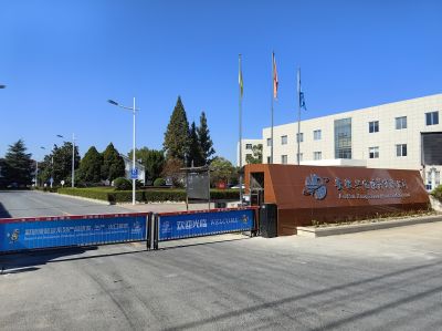 公司大门